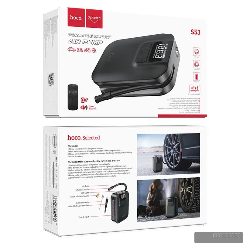 HOCO S53 Breeze portable smart air pump