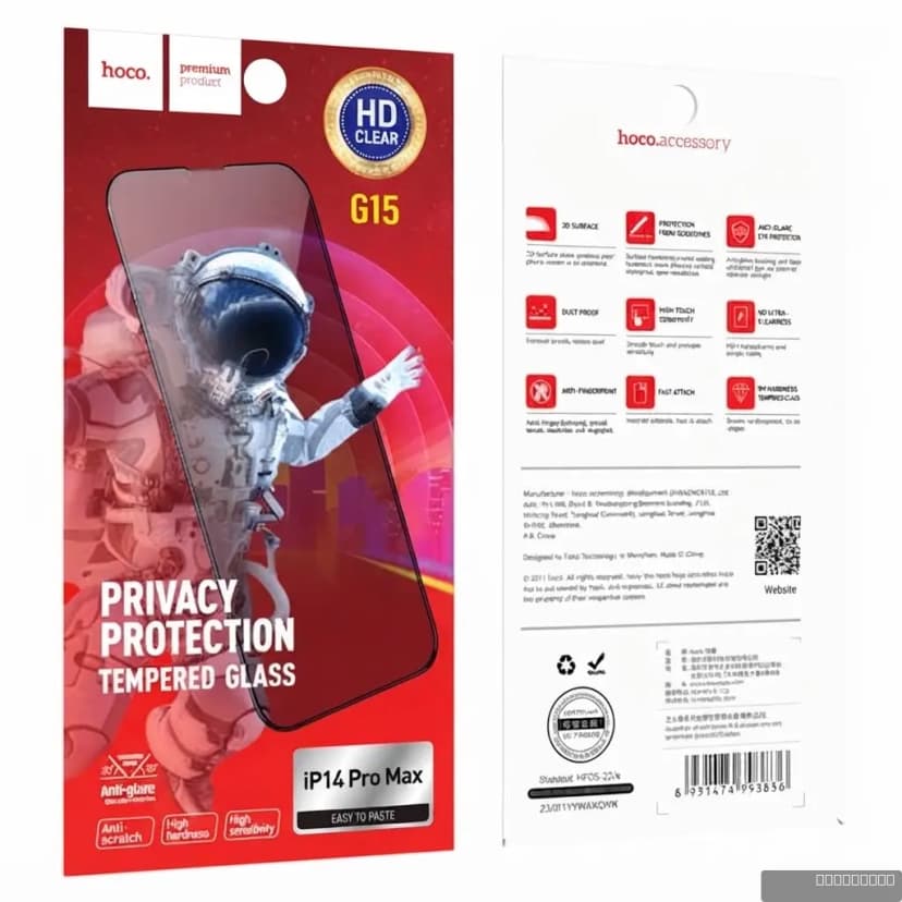 HOCO tempered glass set for iP14 Pro Max(G15)(10PCS)