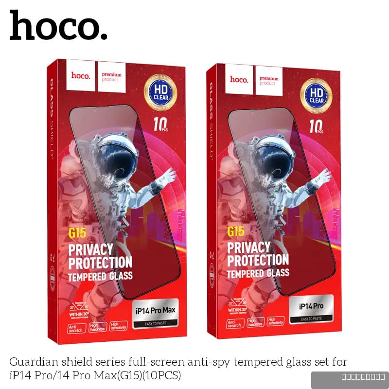 HOCO tempered glass set for iP14 Pro(G15)(10PCS)
