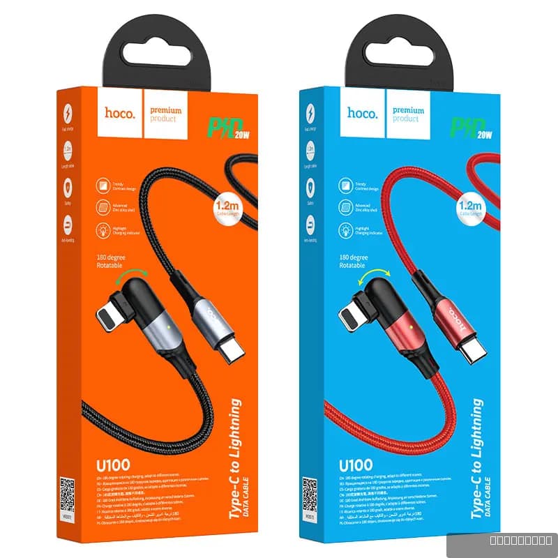 HOCO U100 Orbit 100W charging data cable for Type-C to Type-C