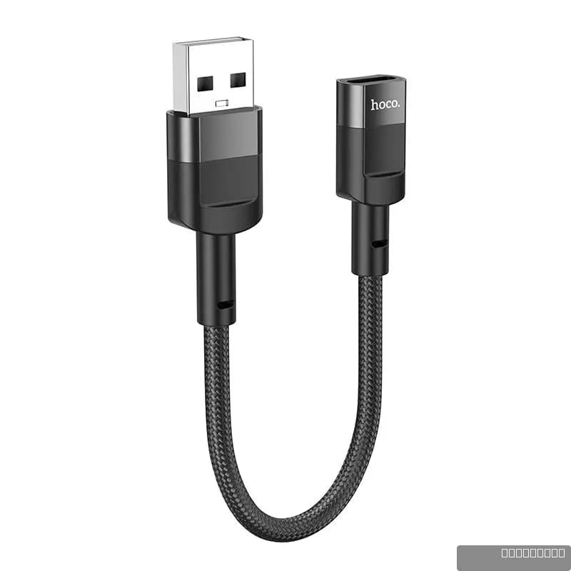 HOCO U107 Type-C Male to Type-C Female USB2.0 extension cable(L=1.2m)