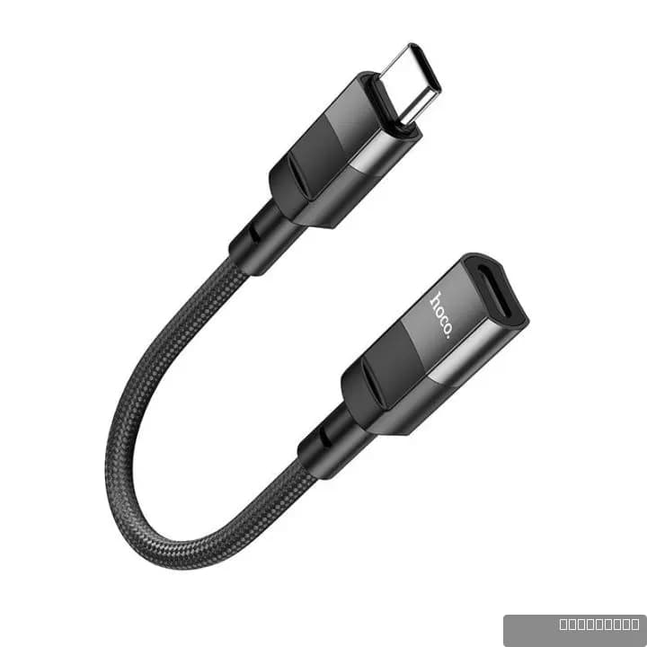 HOCO U107 USB male to Type-C female adapter cable(L=0.1m)