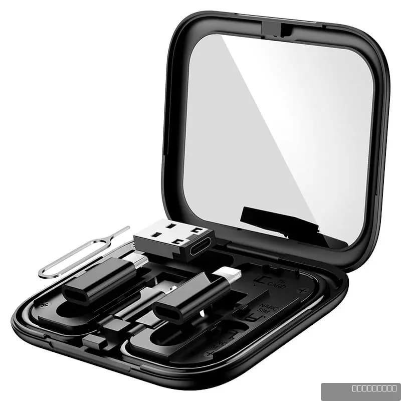 HOCO U114 Treasure box storage charging data cable set