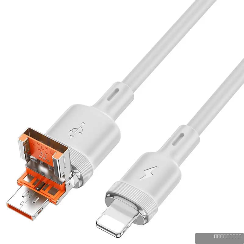 HOCO U131 Afortunado 2-in-1 charging data cable USB/Type-C to iP
