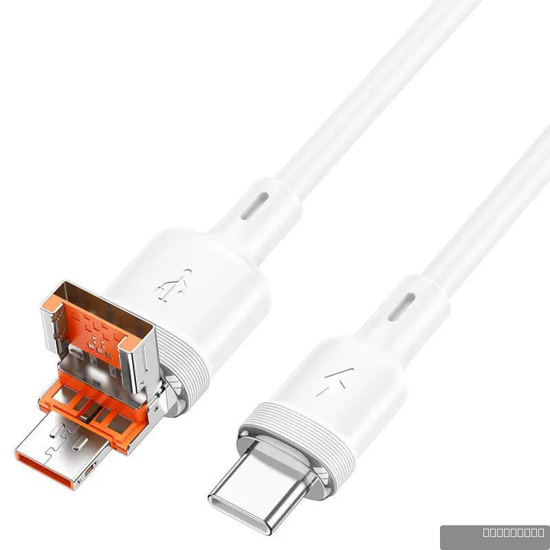 HOCO U131 Afortunado 2-in-1 charging data cable USB/Type-C to Type-C
