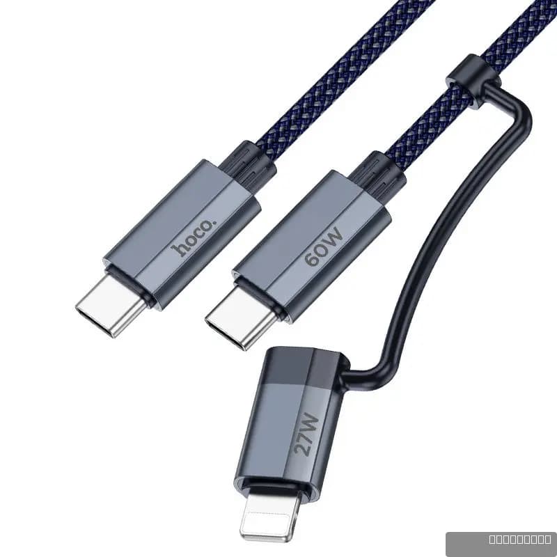 HOCO U134 Primero 2-in-1 charging data cable Type-C to Type-C/iP(L=1.2M)