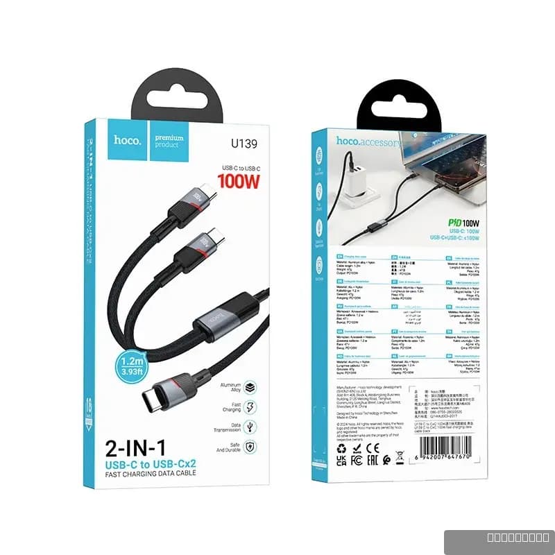 HOCO U139 C to C+C 100W fast charging data cable