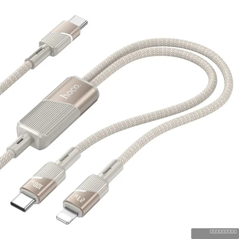 HOCO U139 C to C+iP 100W fast charging data cable