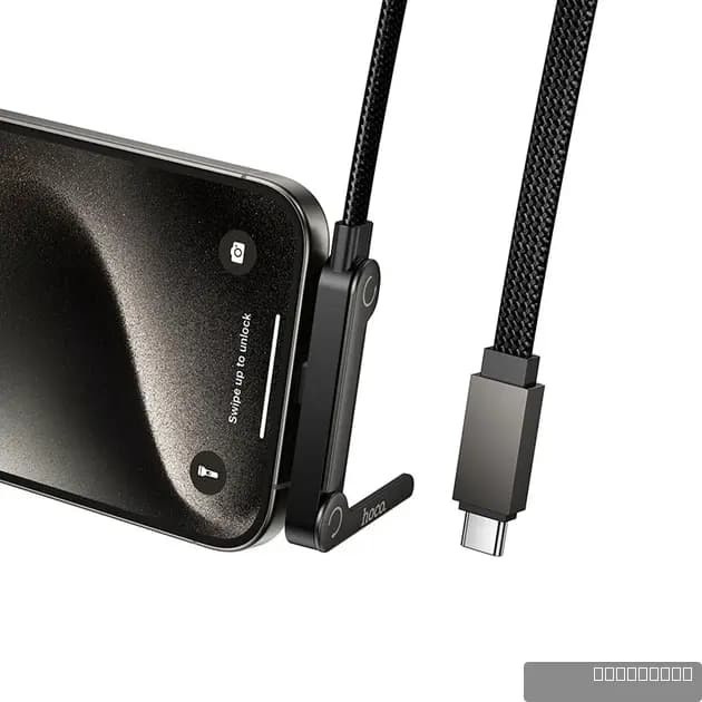 HOCO U150 Exquisite bracket charging data cable Type-C