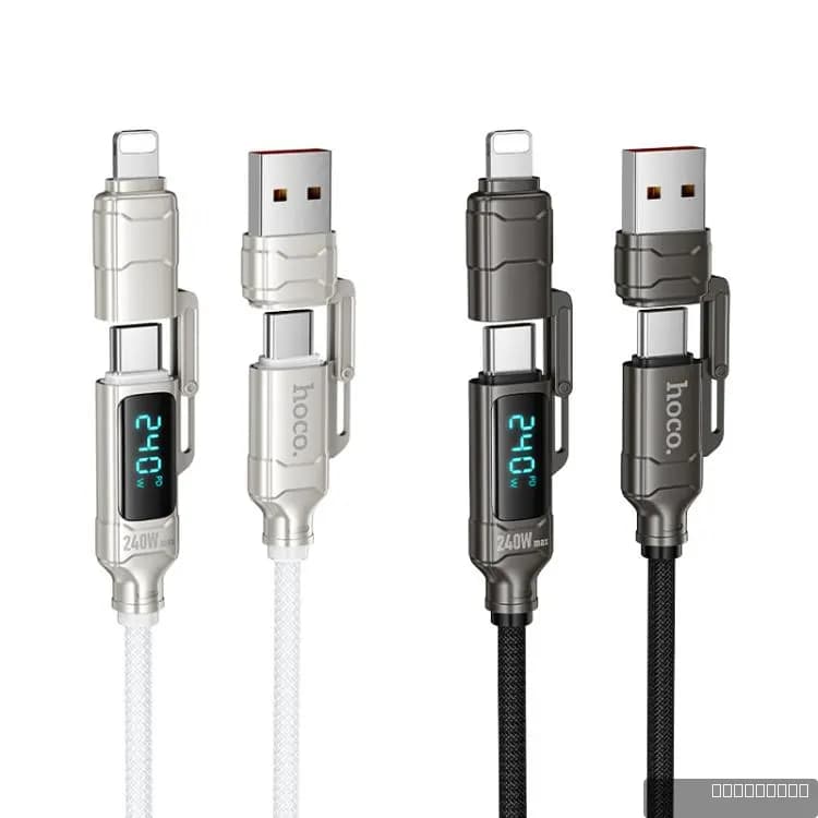 HOCO U152 Fortune 240W 4-in-1 charging data cable with display USB/C to iP/C