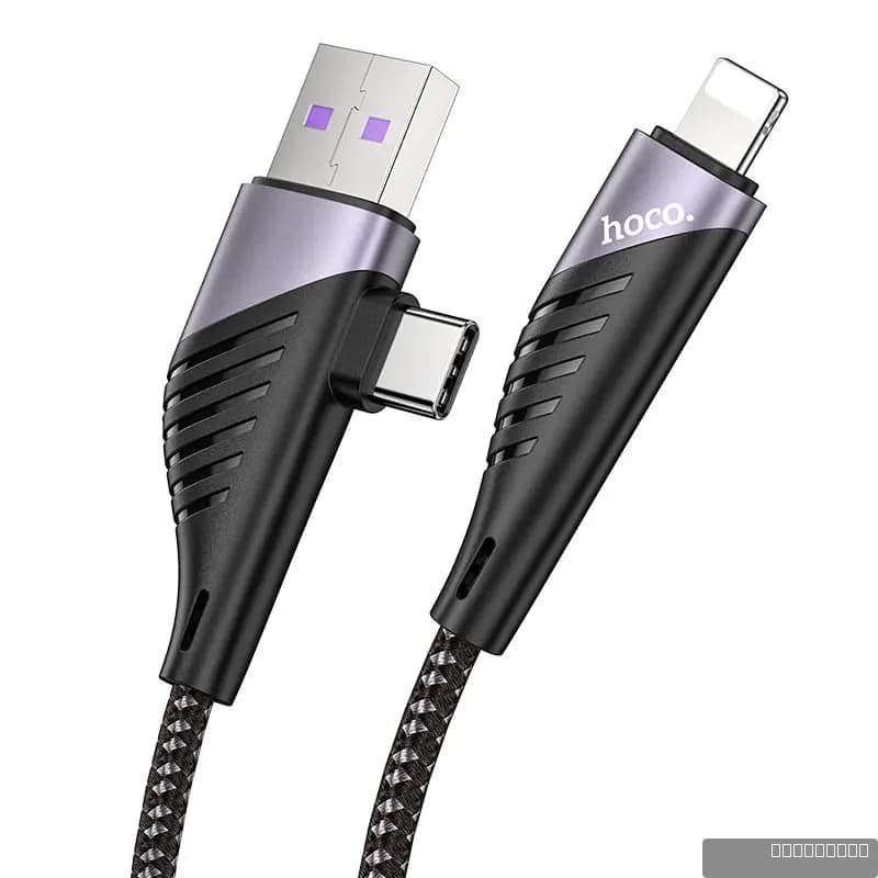 HOCO U95 2-in-1 Freeway PD charging data cable(USB/Type-C to iP)