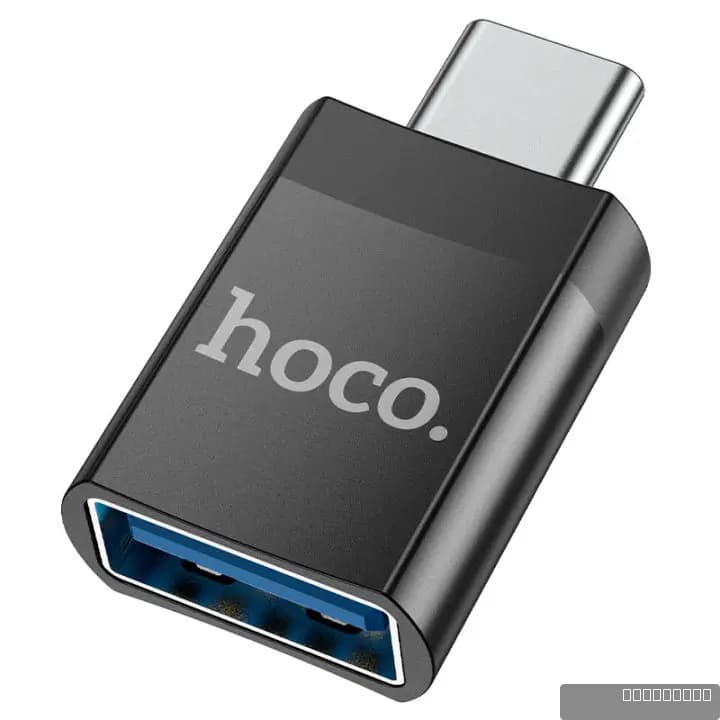 HOCO UA17 Type-C male to USB female USB3.0 adapter