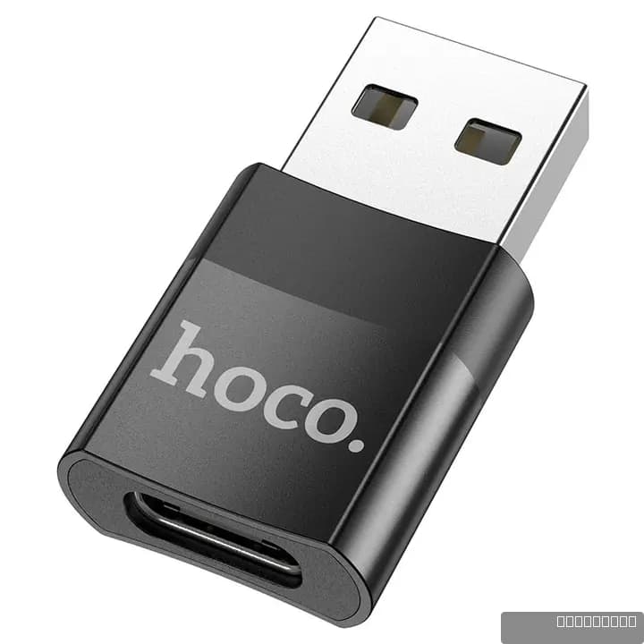 HOCO UA17 USB Male to Type-C female USB2.0 adapter