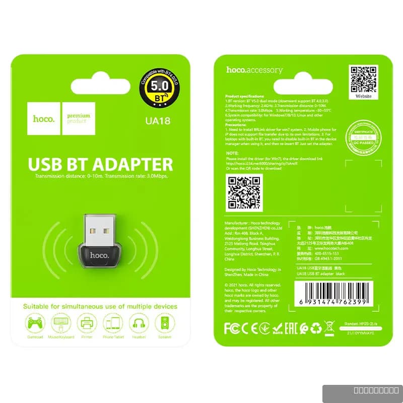 HOCO UA18 USB BT adapter