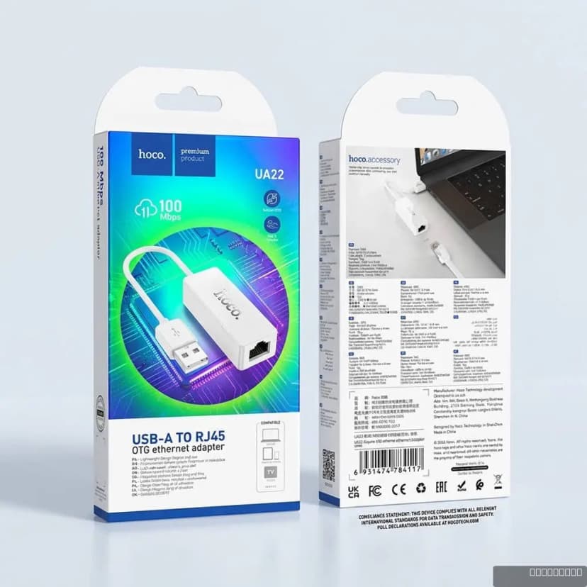 HOCO UA22 Acquire Type-C ethernet adapter(100 Mbps)