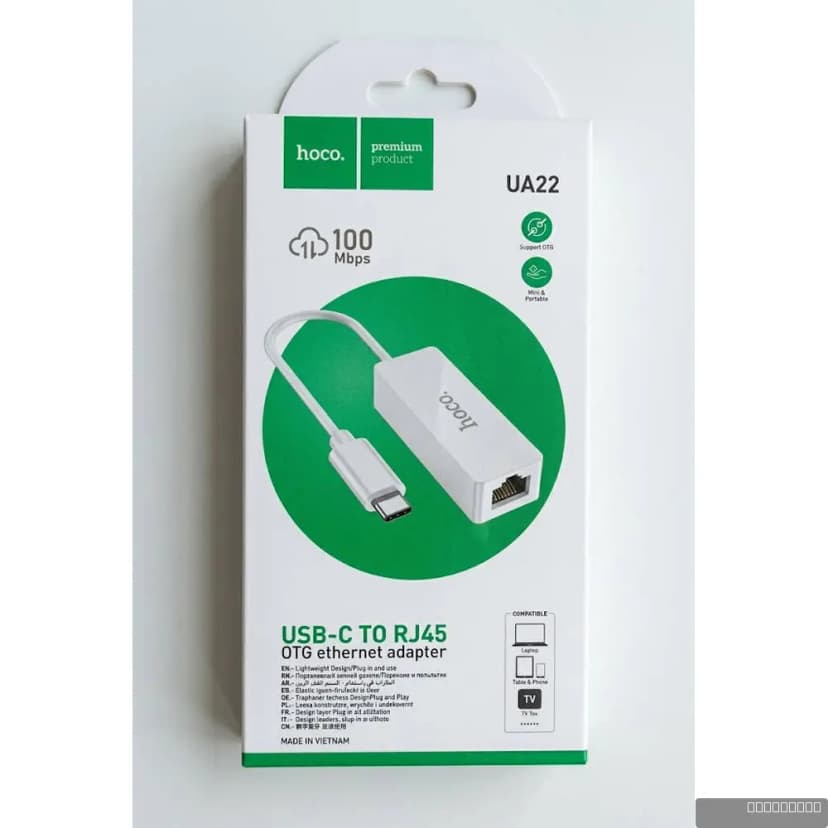 HOCO UA22 Acquire USB ethernet adapter(100 Mbps)