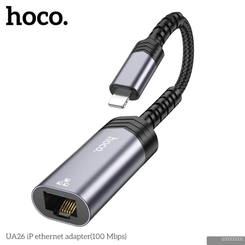 HOCO UA26 iP ethernet adapter(100 Mbps)