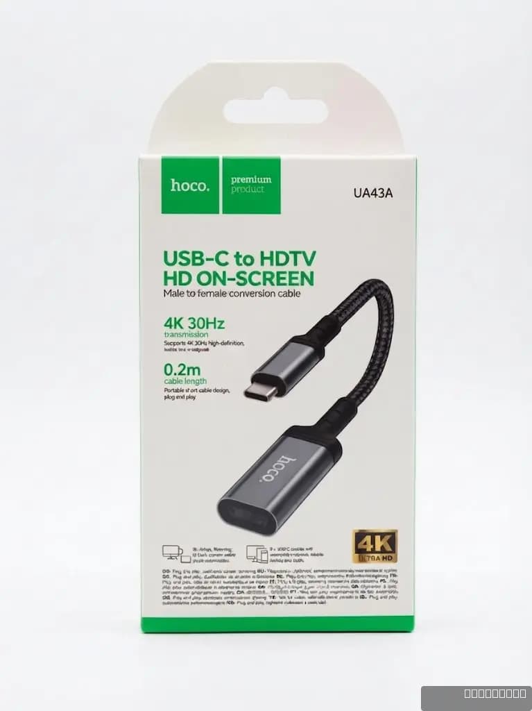 HOCO UA43A Type-C to HDTV conversion cable
