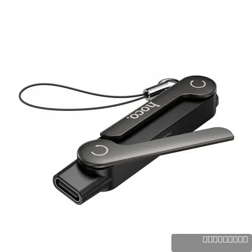 HOCO UA47 iP male to Type-C female holder-adapter