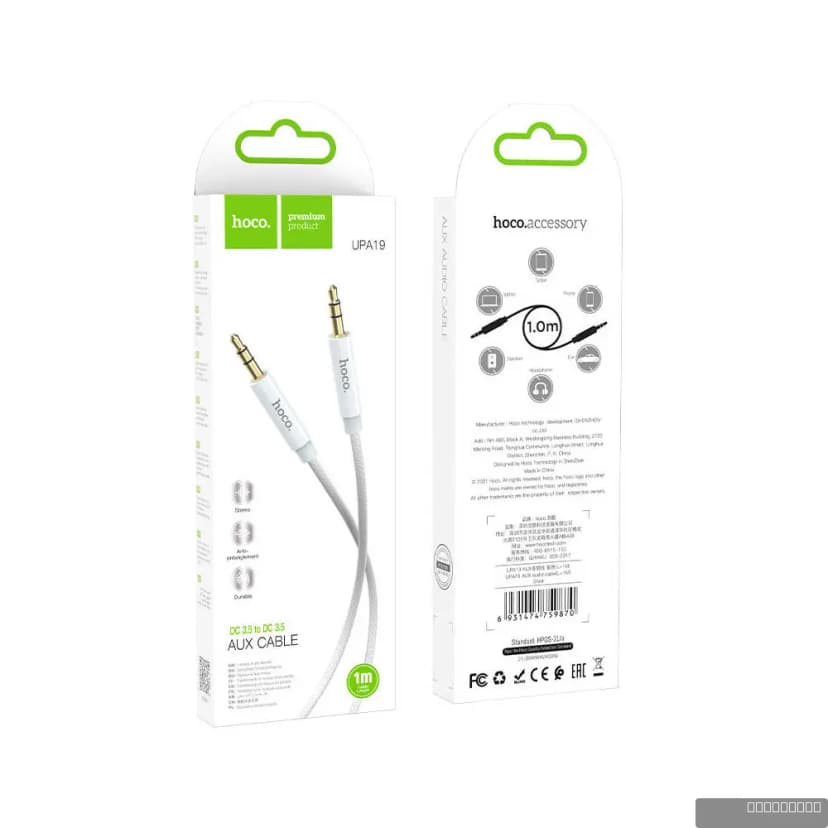 HOCO UPA19 AUX audio cable(L=1M)