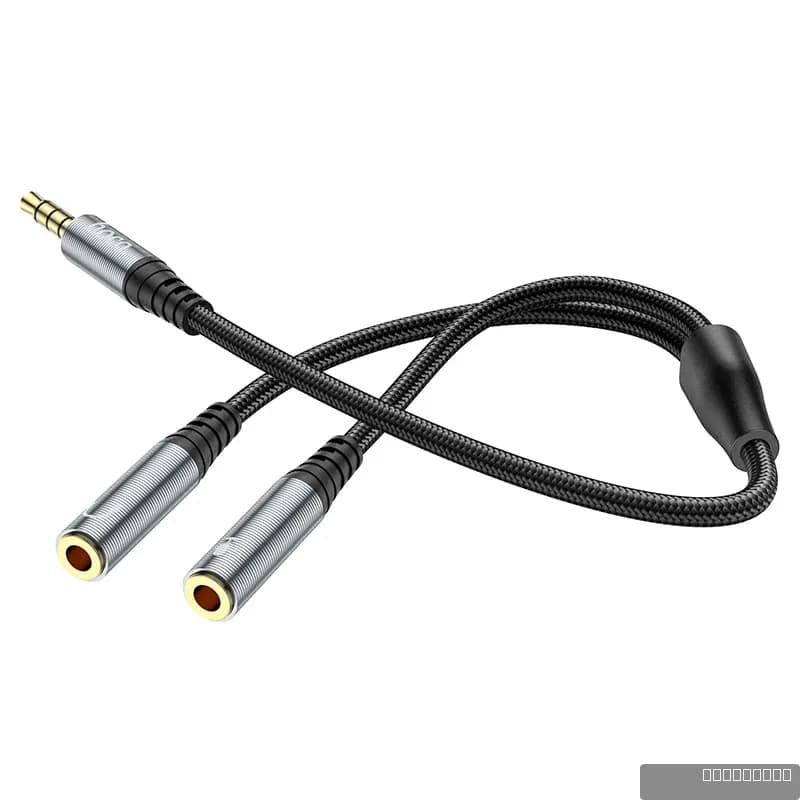 HOCO UPA21 2-in-1 3.5 headset audio adapter cable(male to 2*female)