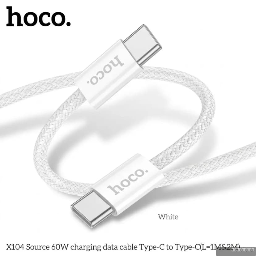 HOCO X104 Source 60W charging data cable Type-C to Type-C(L=1M)