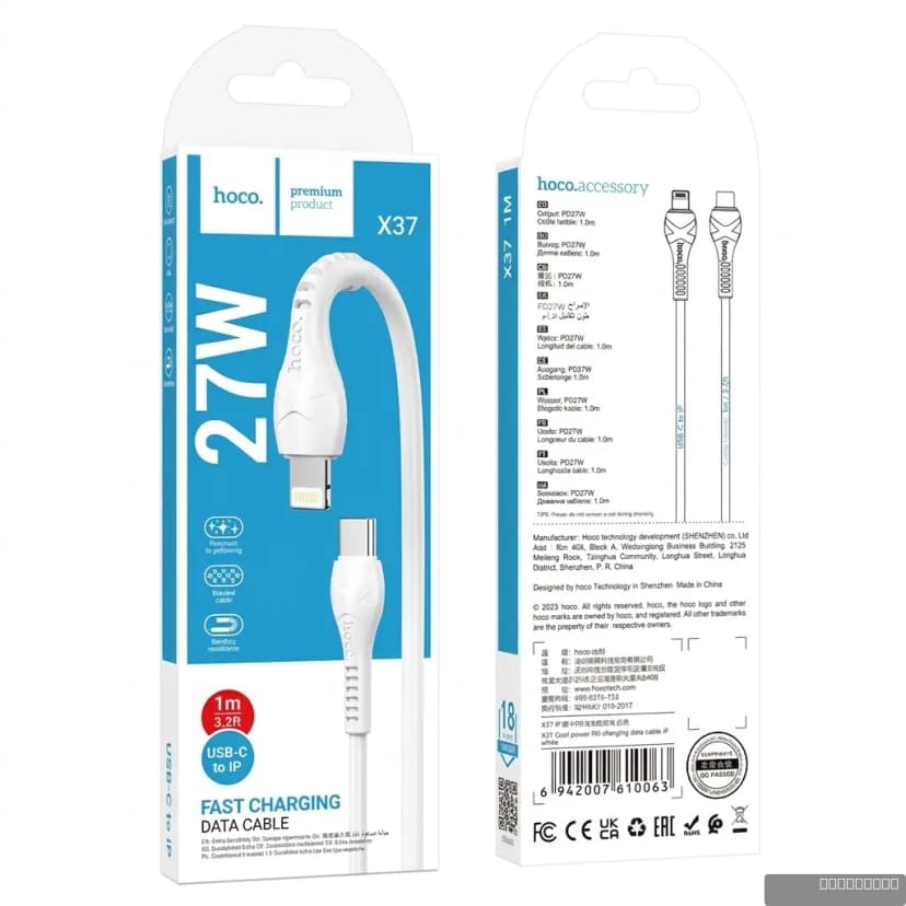 HOCO X37 Cool power PD charging data cable iP