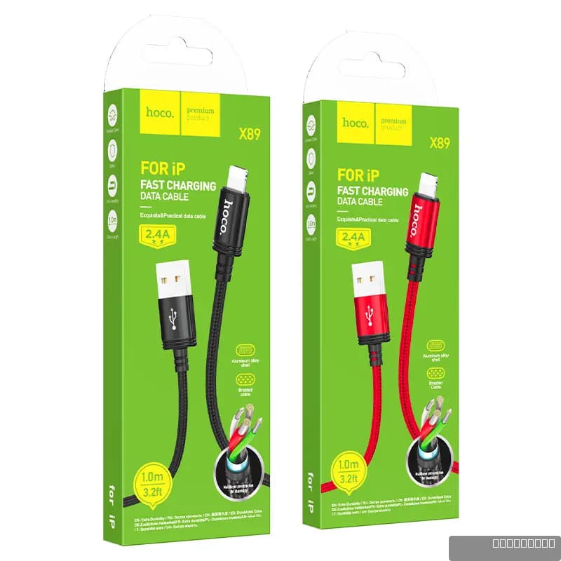 HOCO X89 Wind charging data cable iP(packaged)