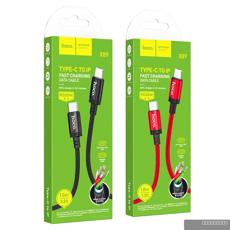 HOCO X89 Wind PD charging data cable iP(packaged)