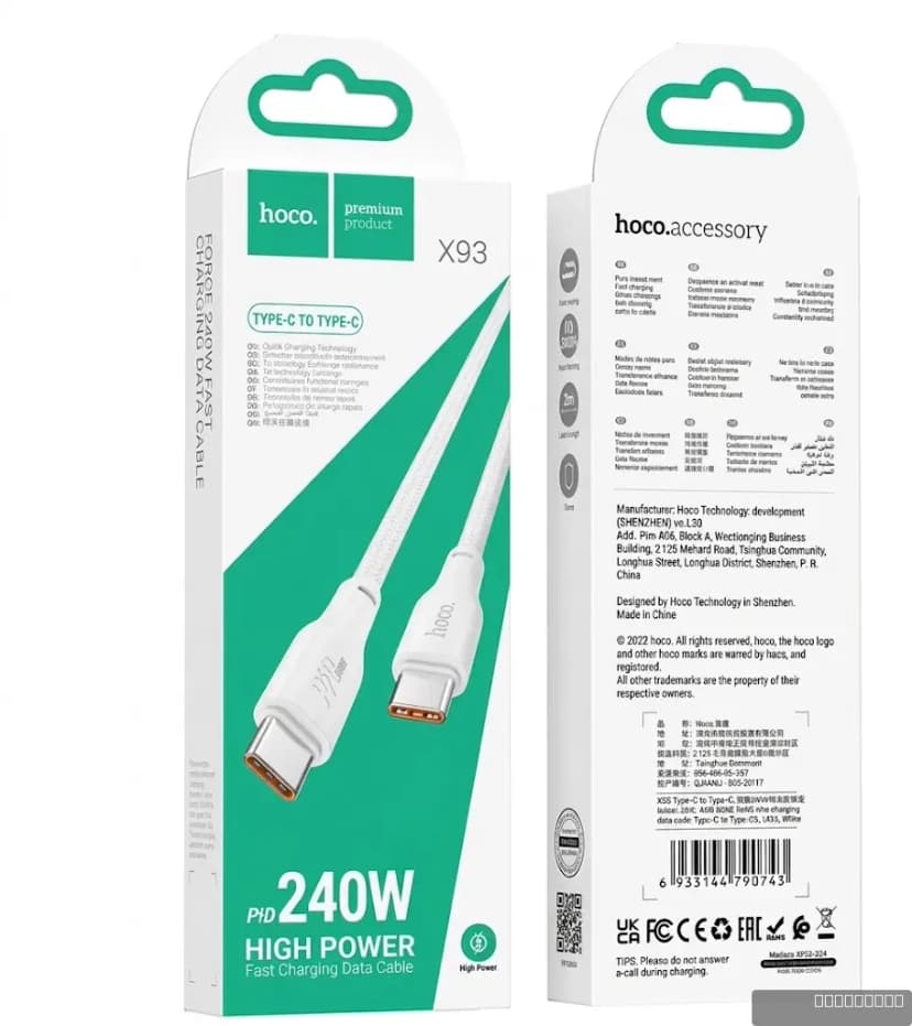 HOCO X93 Force 100W fast charging data cable Type-C(L=1M)