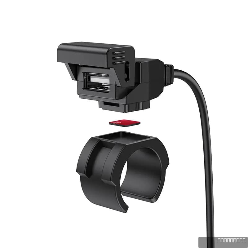 HOCO Z45 Single port motorcycle charger