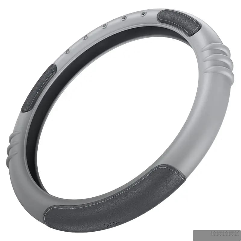 HOCO ZP13 Exquisito steering wheel cover