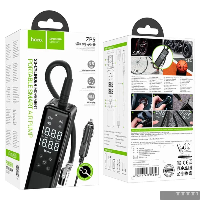 HOCO ZP5 May smart air pump