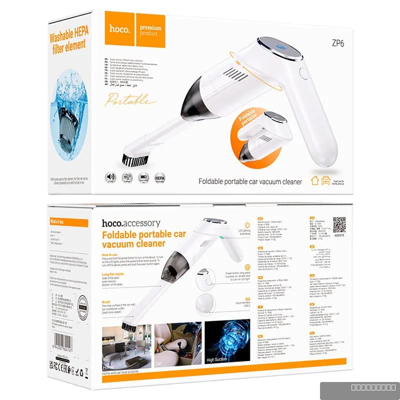 HOCO ZP6 Speed portable car vacuum cleaner