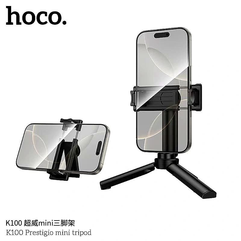 K100 Prestigio mini tripod