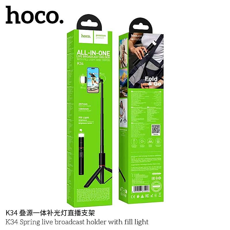 K34 Spring live broadcast holder with fill lig