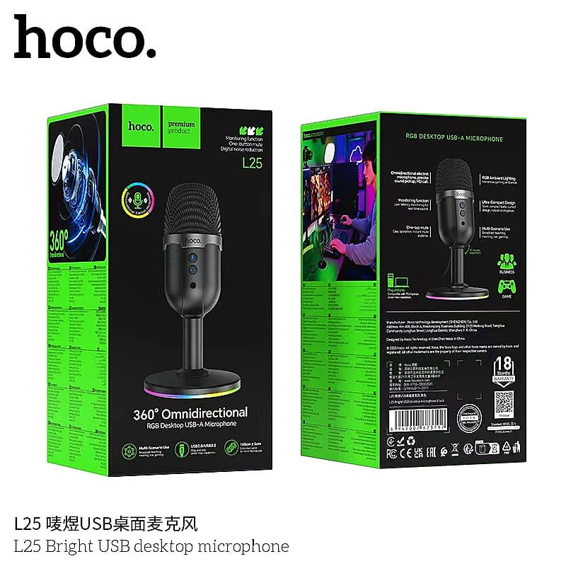 L25 Bright USB desktop microphone