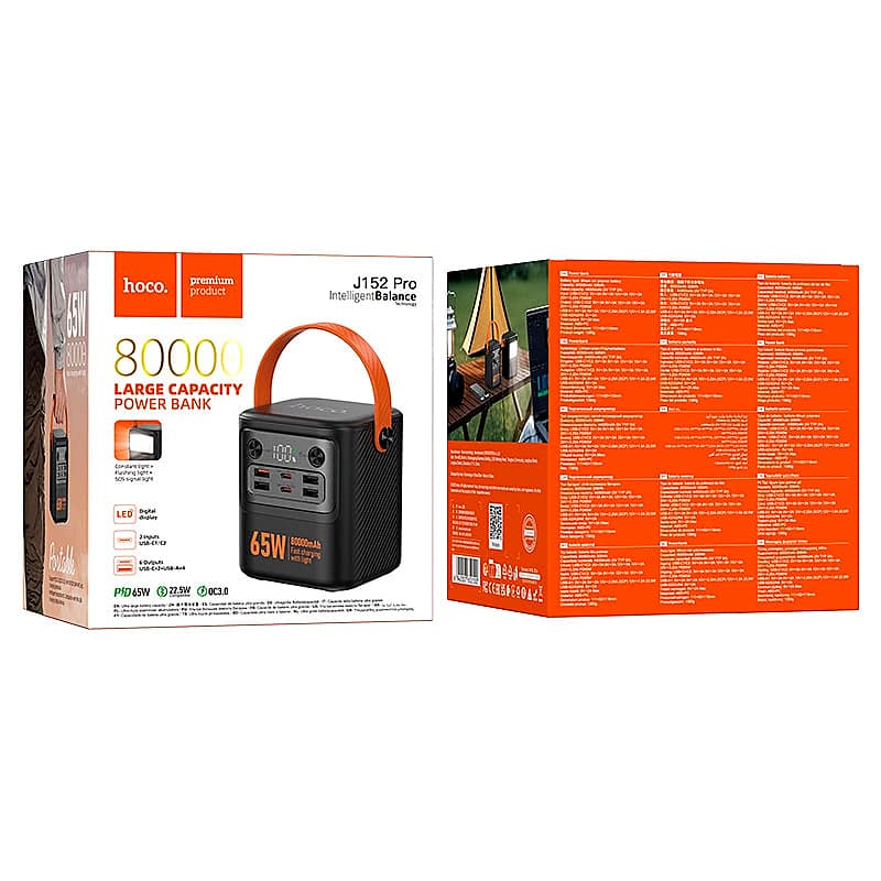 Power bank “J152 Pro Tough” PD65W 80000mAh