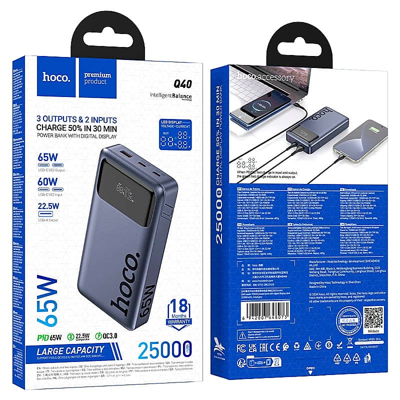 Power bank “Q40 Leader” PD65W 25000mAh