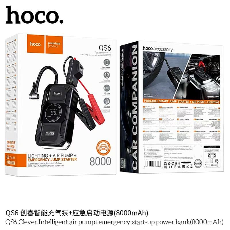 QS6 Clever Intelligent air pump+emergency start-up power bank(8000mAh)