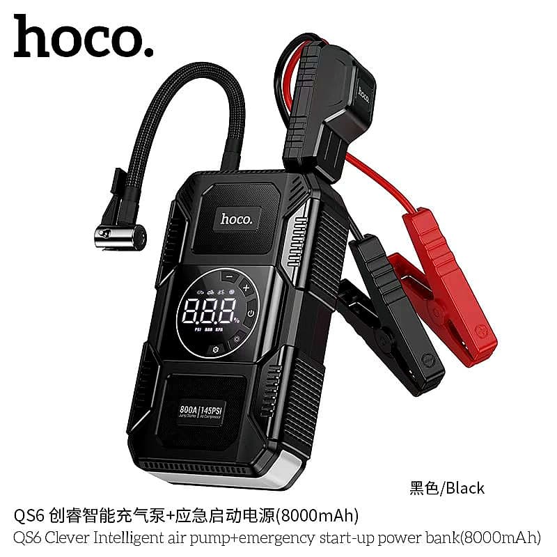 QS6 Clever Intelligent air pump+emergency start-up power bank(8000mAh)