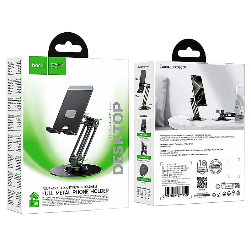 Tabletop holder “HD15 Suntuoso” folding desktop stand