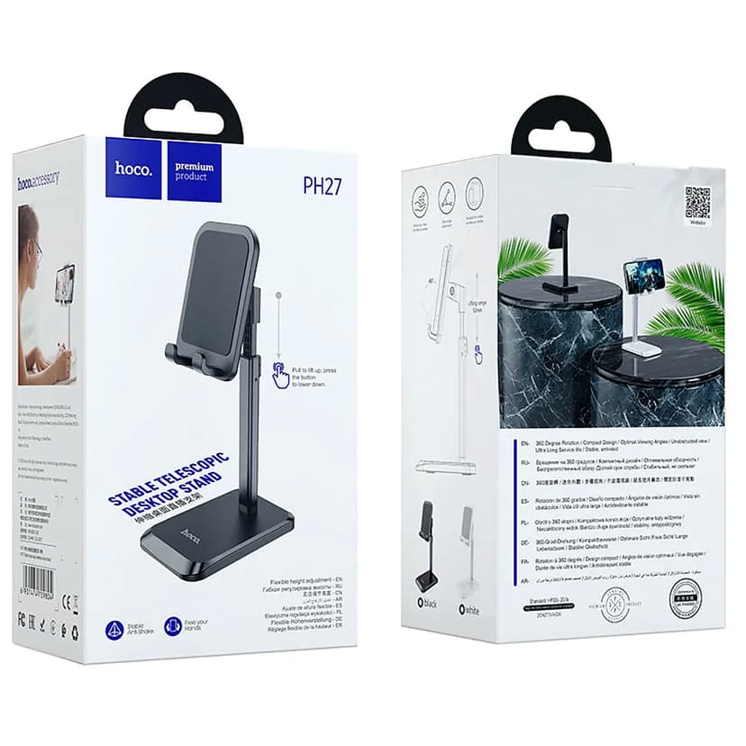 Tabletop holder “PH27 Stable” telescopic