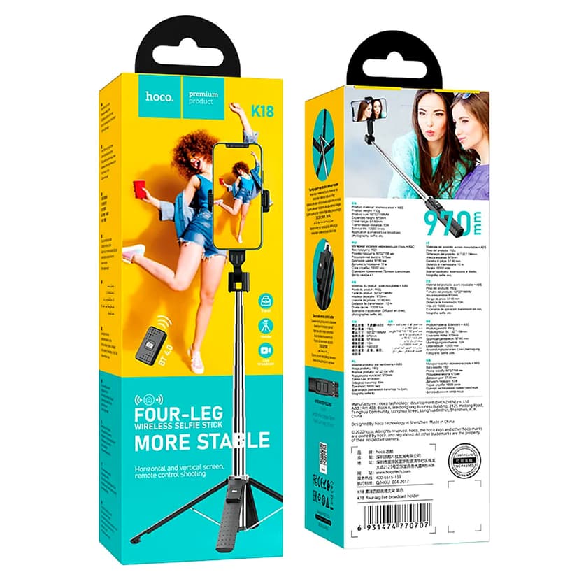 Tabletops holder “K18 Wave” for live broadcast
