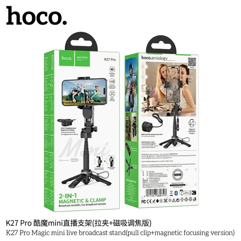 The Hoco K27 Pro mini foldable selfie stick and portable live broadcast stand/tripod with a detachable Bluetooth 5.2 remote