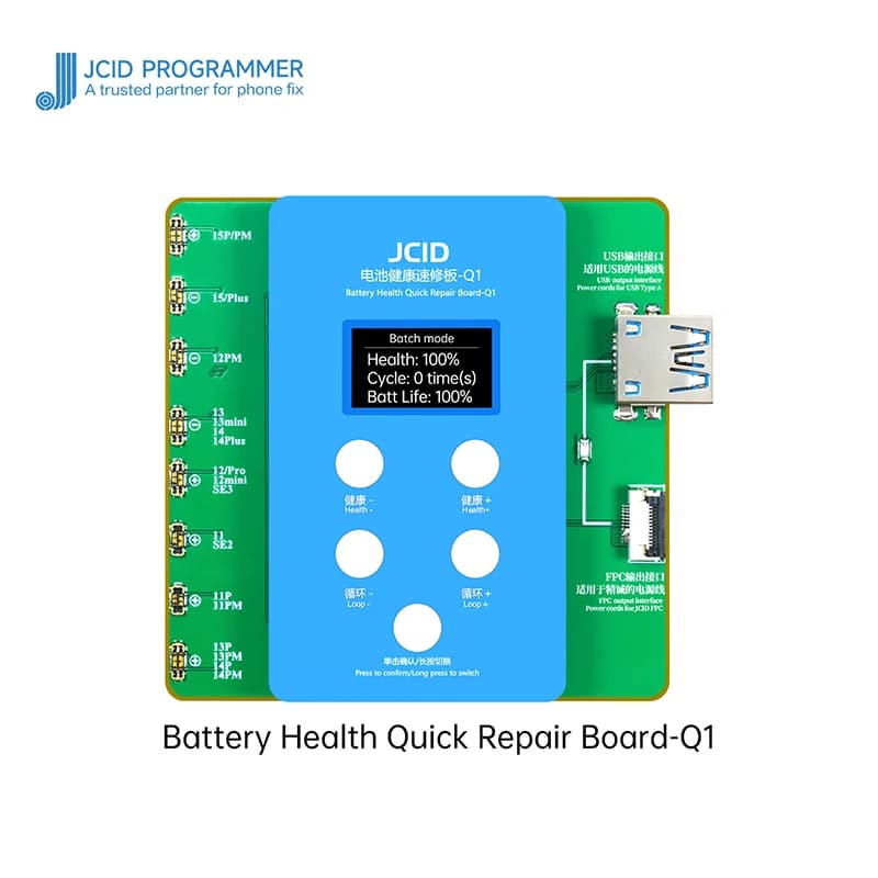 11-15PM Battery Health Quick Repair Board-Q1