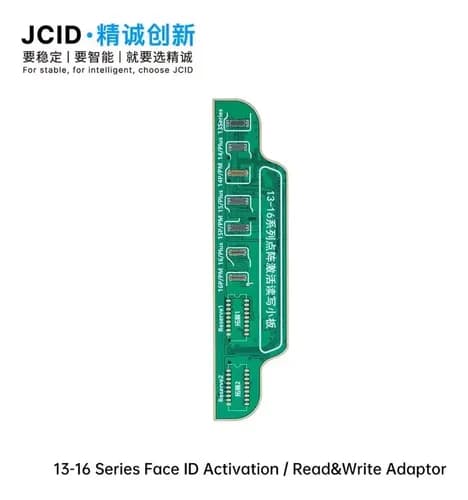 13-16PM Series Face lD Activation / Read & Write Adaptor