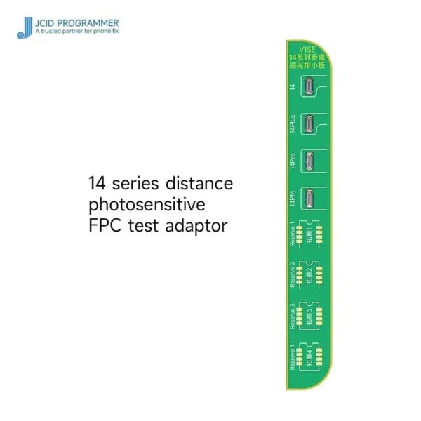 14 to 15 Series Photosensitive FPC