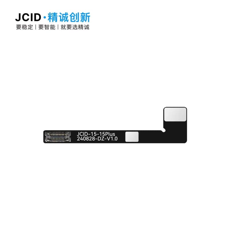 15/15PLUS Camera Non-removal Repair FPC