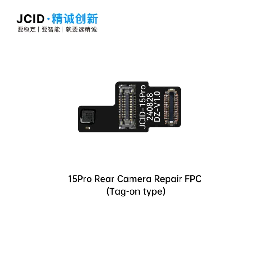 15PRO Camera Non-removal Repair FPC
